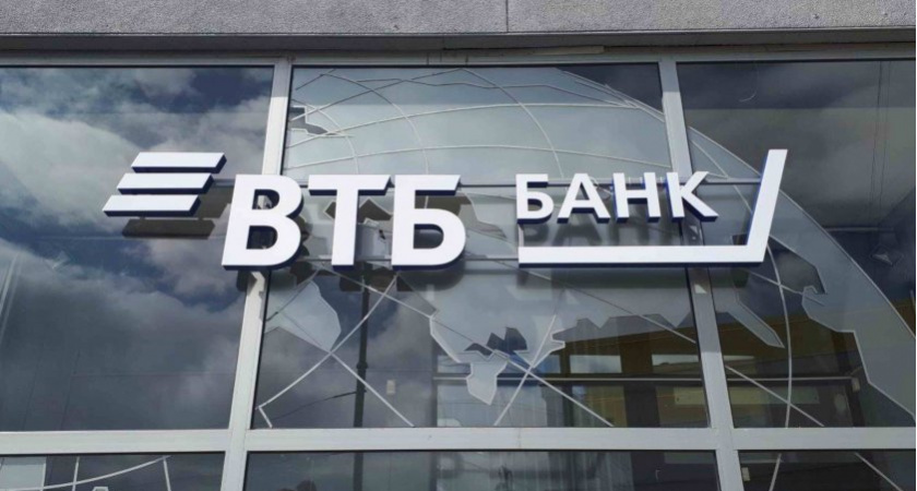 ВТБ назвал регионы-лидеры по числу дистанционных сделок с ипотекой